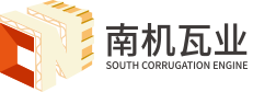 Logo | Nantian Corrugated Sheet